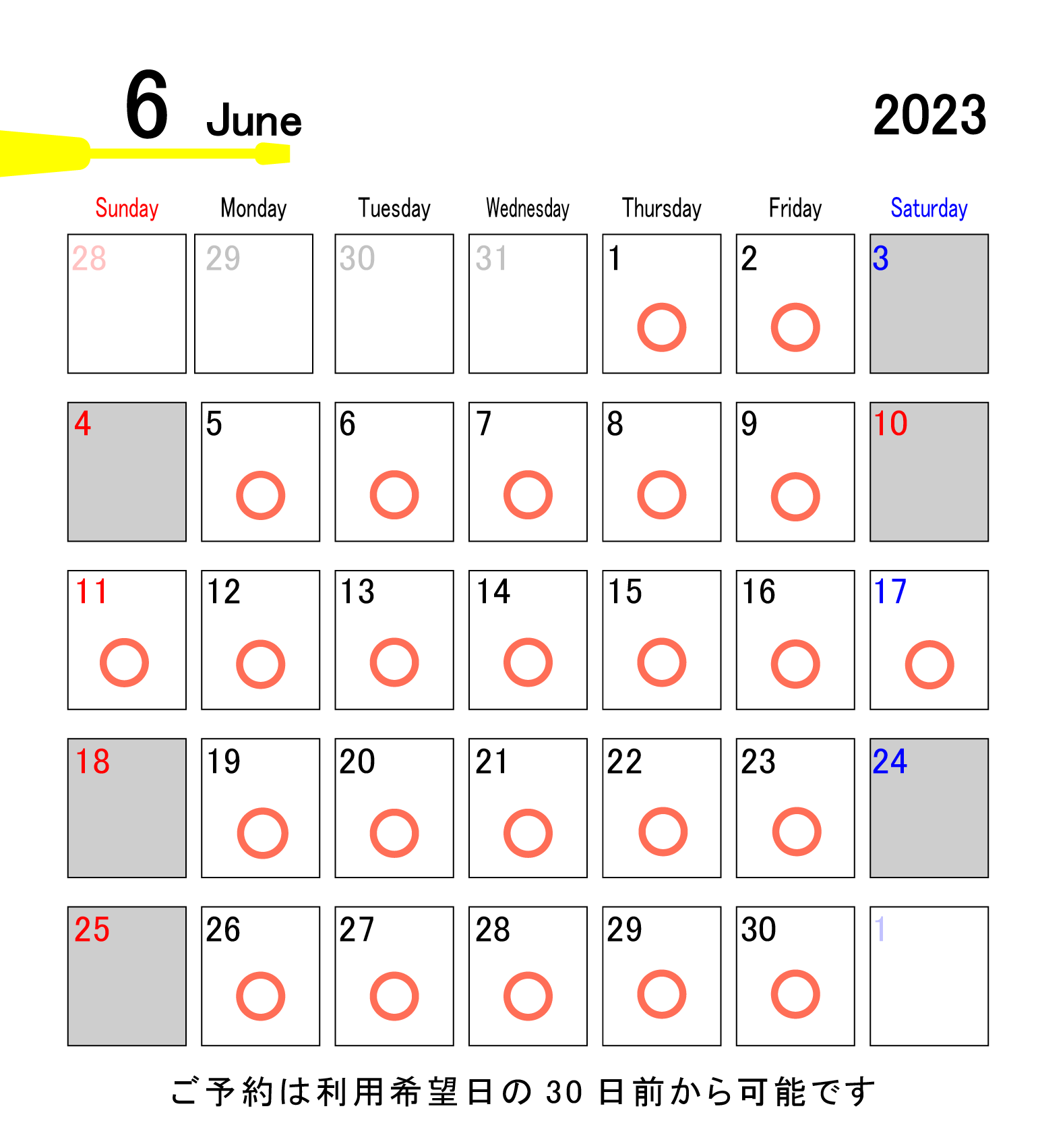 6月の利用可能日は、1、2、5、6、7、8、9、11、12、13、14、15、16、17、19、20、21、22、23、26、27、28、29、30です。