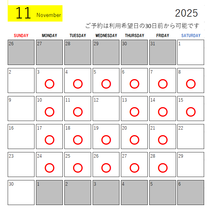 11月の利用可能日は、3、4、5、6、7、8、10、11、13、14、15、17、18、19、20、21、24、25、26、27、28です。