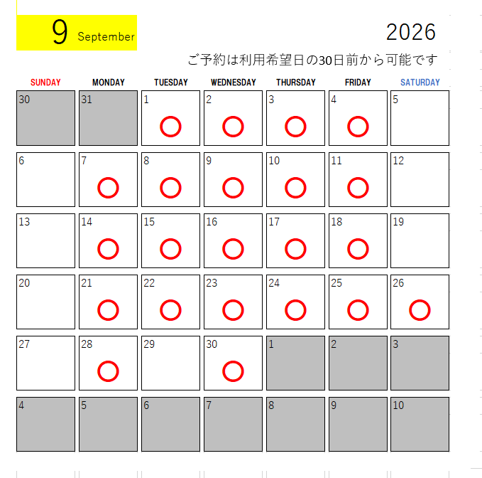9月の利用可能日は、1、2、3、4、7、8、9、10、11、14、15、16、17、18、21、22、23、24、25、26、28、30、です。