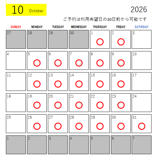 10月の利用可能日は、1、2、5、6、7、8、9、12、13、14、15、16、19、20、21、22、23、26、27、28、29、30、31、です。